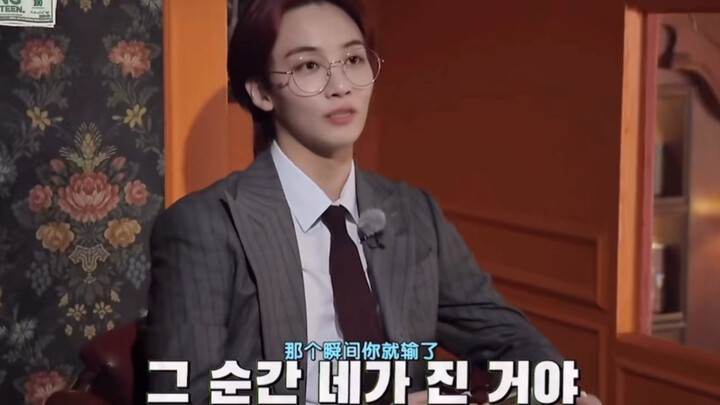 【SEVENTEEN Yoon Jeonghan】Thử xem khi cùng “người thứ hai” và “chiến thần Yoon” ở chung một đội thì v