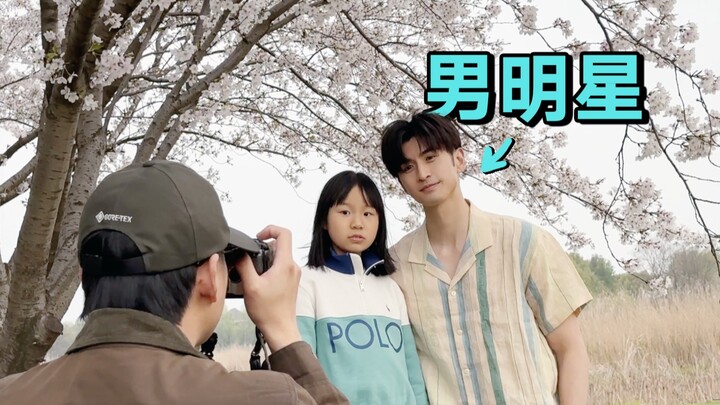 Zhang Yunlong called me 📱