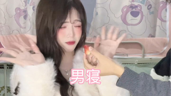 I seriously can’t handle how cute she is—it’s too much!