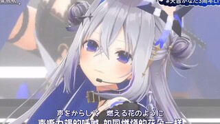 【双语字幕】「残響散歌」
