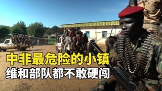 The most dangerous town in Central Africa, where armed militants control residents and diamond mines