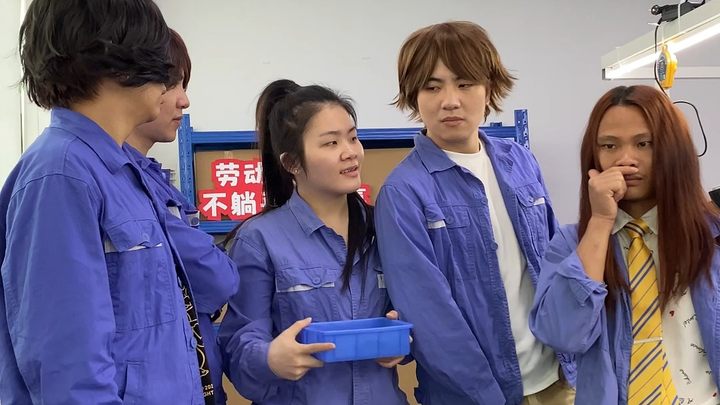 Pabrik elektronik hanya merasakan sesuatu padamu