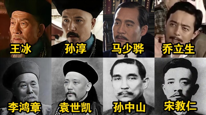 “Perbandingan pemilihan pemeran dalam ‘Menuju Republik’ dengan tokoh sejarah!”