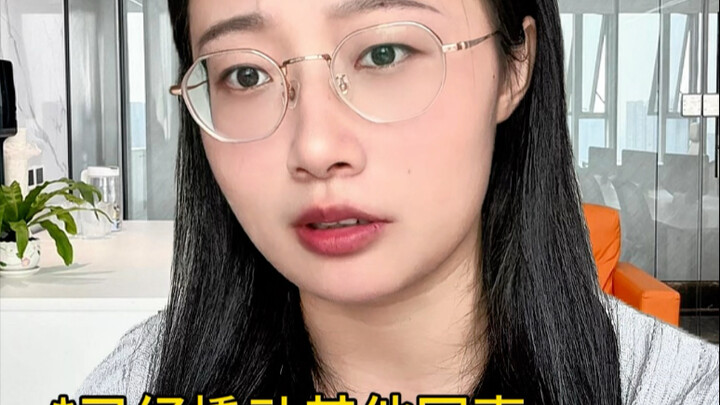 Khi sếp nhảy việc muốn kéo tôi đi cùng, thật may là không đi theo cô ấy, nếu không thì…