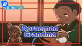Doraemon|[MAD]Most touching memories (Grandma)_2