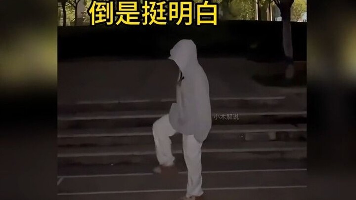 会的跟不会的都成了显眼包，四肢不协调学习滑步，那画面简直不要好笑