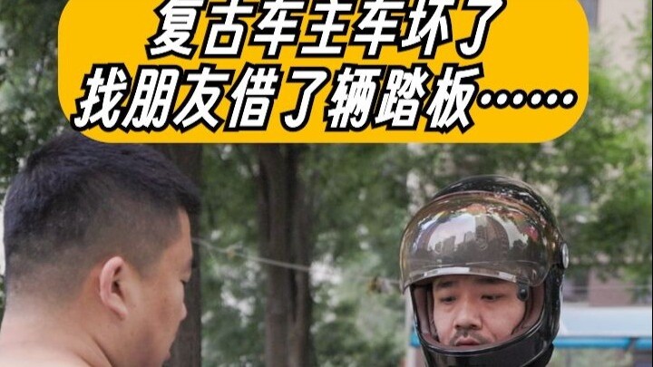 某种珍贵影像资料