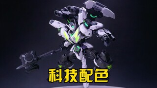 主打荧光效果 和模线零非制造X11限定版雷神苍雷形态效果如何？