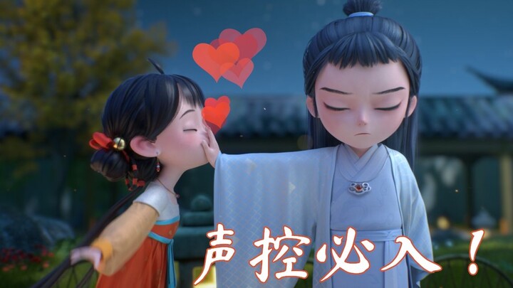 พลังงานล้นเหลือ! เสียงสาวน้อยน่ารักฝังแน่นอยู่ในใจ!