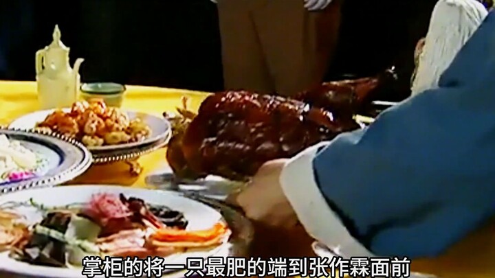 The man was horrified to discover that the cook had poured an unknown liquid onto duck embryos, roas