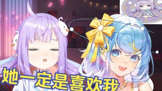 Pu Xinya bluntly said that Doudou wants to touch his drum when they meet! [Katia doesn't know duck/T