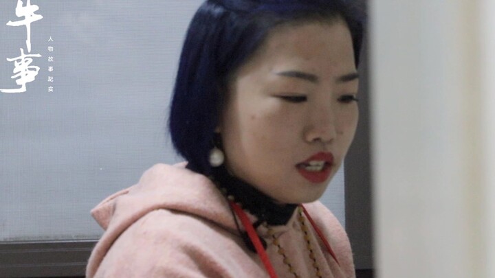 รายได้สูงสุด 40,000 ต่อสัปดาห์! สาววัย 30 หลังแต่งงานเปลี่ยนอาชีพมาขายของแผงลอย: หาเงินต้องใจแข็งเท่