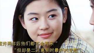 当你遇到这样一个女孩，请一定要好好珍惜她！