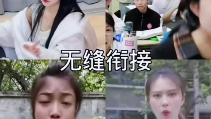 Max Level Seamless Transition