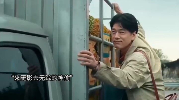 หวังเย่าชิง: ฉันยังต้องขโมยอีกเหรอ? แค่ฉันโผล่มา ใครรวยที่สุดในซีรีส์นี้ก็ชัดเจนอยู่แล้วไม่ใช่หรือ