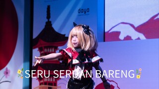 SERU SERUAN BARENG