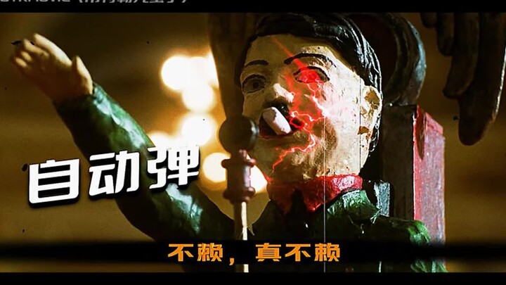 行走的弹药库,真能装#搞笑 #油条影视厅