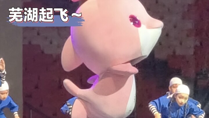 Saya secara sepihak mengumumkan bahwa Guru Chuo Ji telah dinobatkan sebagai Raja Dansa Generasi Keti