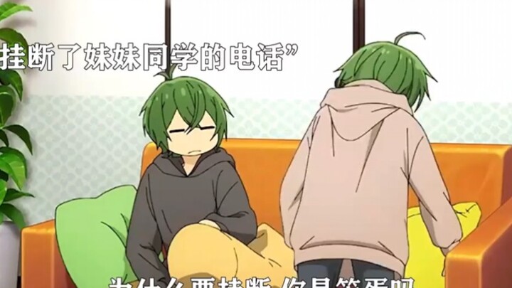 I treat you as a partner, but you have a crush on my brother?