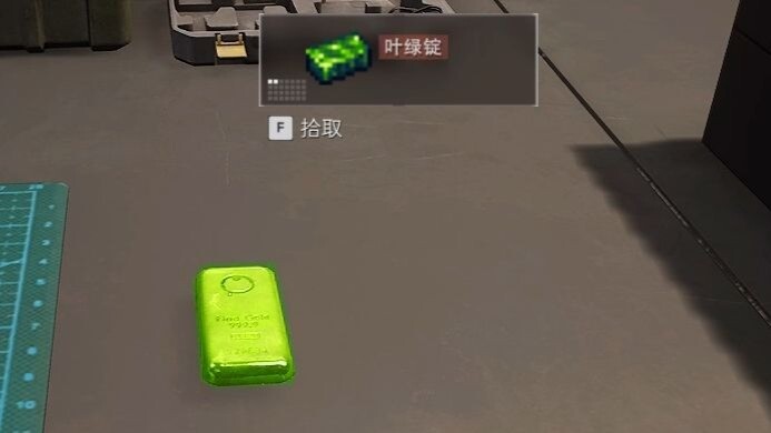 如果三角洲加入更多难蚌的大红（第20期）