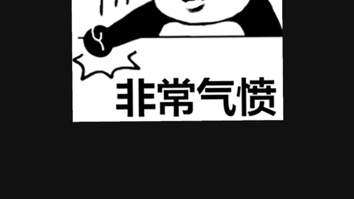 สภากาชาดจริงๆ แล้วไม่มีจุดยืนเลยหรือไง?