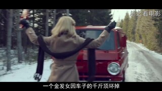 把人体当艺术 但我看来只有杀戮和变态 惊悚电影《此房是我造》