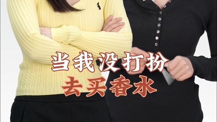 Truyện sảng khoái! Nhưng Nancy đã chuyển nghề làm nhân viên bán hàng rồi…