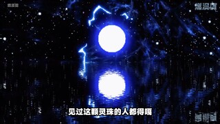 《青云之上》第一集