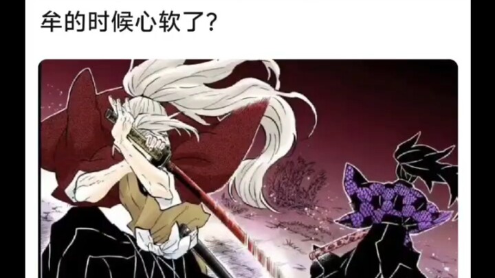 Apakah kalian bisa menerima kalau Enji melunak dan enggan membunuh Kokushibo?