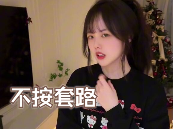 Why don’t you believe me yet?