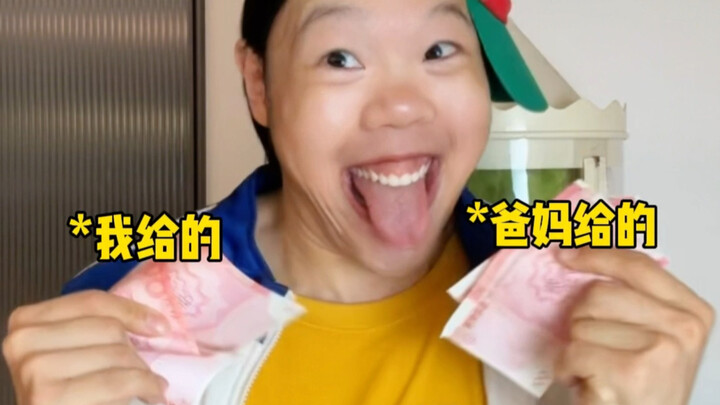 【Huang Qiangqiang】“The Eldest Son’s Moments of Wit and Strategy”