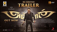 Anjaan - Re-Release Trailer Tamil 4K - Suriya, Samantha, Yuvan Shankar Raja