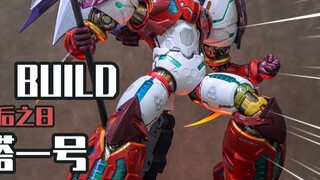 หน้าไตหมูออโธดอกที่สุดต้องนี่เลย! BANDAI METAL BUILD แกะกล่อง True Getter