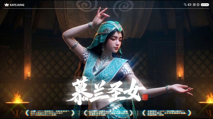 Han Li, jangan terburu-buru, mari kita menari dulu! Dengan satu tarian Sang Putri Suci Mulan, Guru Z