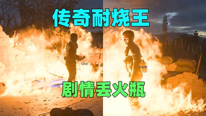 Legendary fireproof champion! What happens when you toss a fire bottle at the NPCs in the storyline?