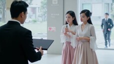 Mười Tám Năm