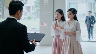 Mười Tám Năm