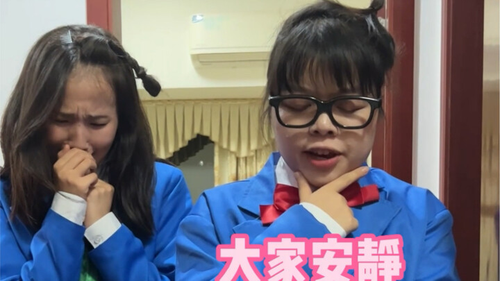 ยินดีต้อนรับสู่วิดีโอตอนนี้: “นักสืบเมียว โคฮู” (แม้จะออกจากบ้านไม่ได้ แต่ก็ไม่อาจหยุดความหลงใหลในละ