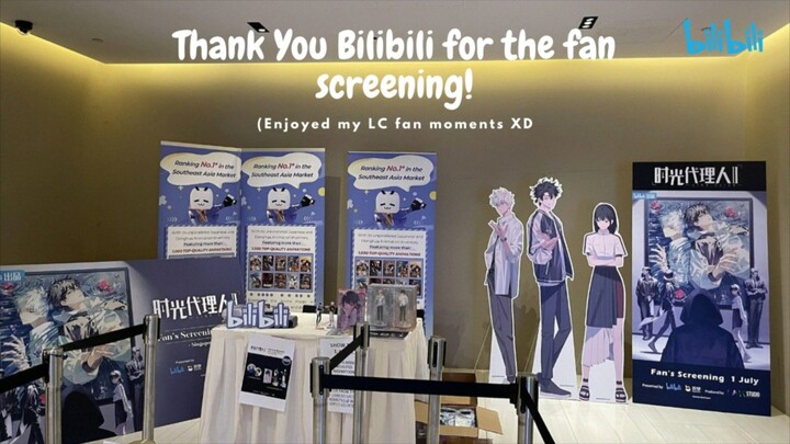 SG Link Click S2 Fan Screening 7/1