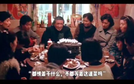 “Qua Tết”: Bộ phim “phản” tết duy nhất trong nước, đã chạm đến nỗi đau của biết bao gia đình Trung Q