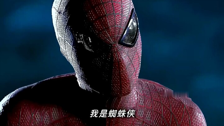 ฉากช่วยเหลือสุดเท่ของสไปเดอร์-แมนเวอร์ชั่นใหม่! คุณชอบอันไหนกันนะ?