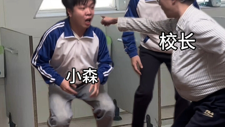 Aduh, aku benar-benar bikin ayahku marah besar.