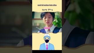 anak ini makan kutu alien