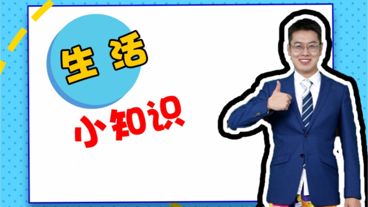 Kalau kamu mempelajarinya, kamu bisa hidup 500 tahun!