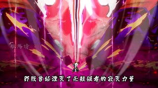 初次使用不死剑 玄天宗灭宗