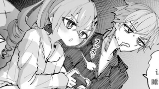 [Star Dome Railway] Firefly: Wait, I want to move in too! ! !