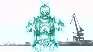 King Ophino is full of oppression