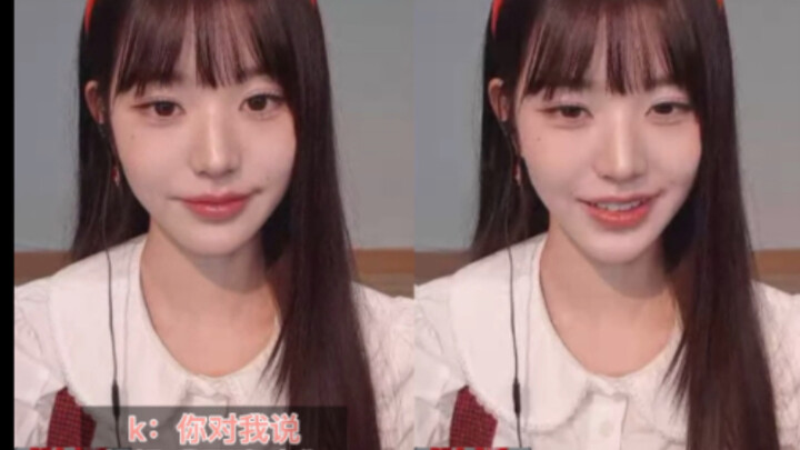 “Em nói: ‘Chị ơi, em không thích chị’” “Em không thể nói dối.”