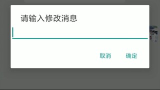 ⏭⏭同步聊天记录➕查询微信𝟳𝟵𝟱𝟬𝟯𝟮𝟯𝟴⏮⏮查男朋友微信聊天记录