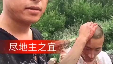 Hiệu ứng chương trình: Lòng hiếu khách của nhà địa chủ Thẩm Dương